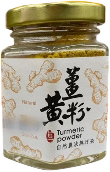有機甜菜根粉 40G 低溫乾燥 無農藥 無化肥 無除草劑, 1個, 【一罐】有機薑黃粉40公克