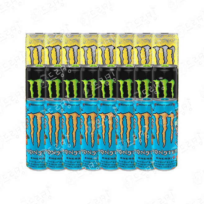[드링킹] 몬스터 3종 8개씩 (총 24개) 시트라+그린+망고, 355ml