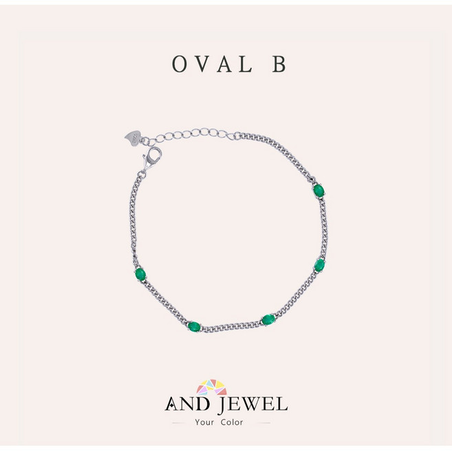 AND JEWEL 祖母綠橢圓手鍊 和諧系列 寶石銀飾