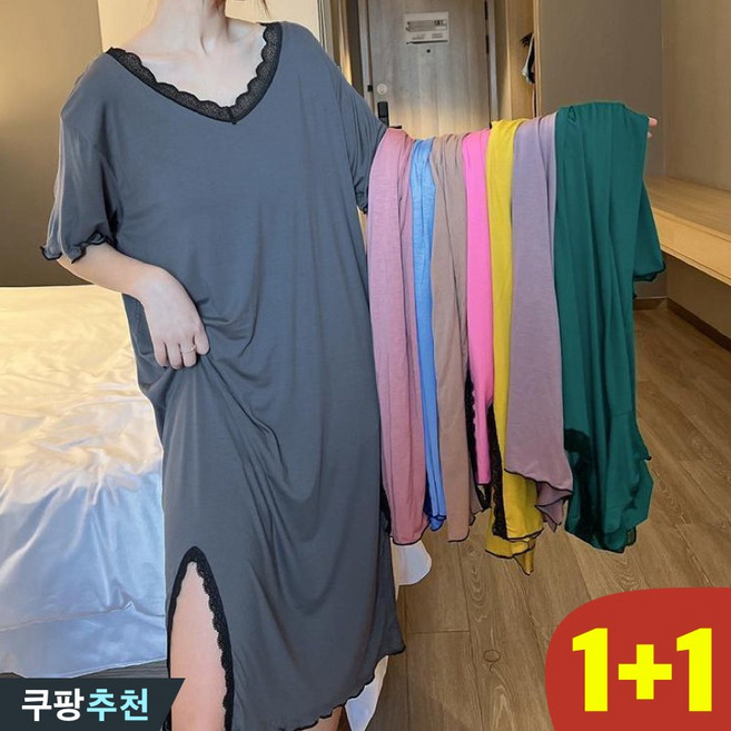 (완전 편한) 150kg까지 빅사이즈 1+1 여성 브이넥 레이스실크 옆트임 펀칭 롱 원피스 잠옷 여름 편한 반팔 쿨 부드러운 캐주얼 심플 데일리 박시 날씬해보이는 무지 수면옷