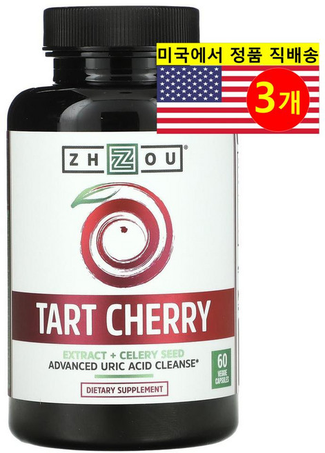 (3병)천연 멜라토닌 식물성 수면영양제 수면보조제 항산화영양제 불면증영양제 타트체리 500mg 60캡슐, 3개, 60정