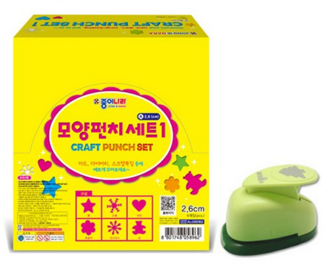 종이나라 모양펀치세트1 혼합6종 26mm 펀치 어린이집 유치원 초등학교 미술재료 만들기재료, 1개