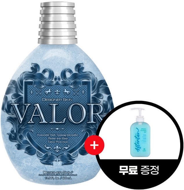 디자이너스킨 밸러 인텐시파이어 태닝로션 수딩젤증정, 1개, 400ml
