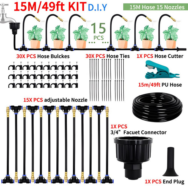 점적호스 관수자재 농업용 온실 정원 꽃 식물 급수 관개 파티오 미스트 냉각 시스템용 DIY 프리 벤딩 범용 스프레이 키트, [02] DIY 15M, 1