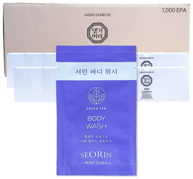 서린 일회용 바디워시 8ml x 1000개 여행용 휴대용