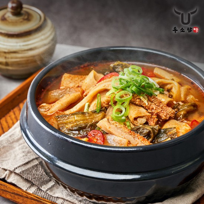 [우소담] 정성가득 소내장탕 750gx3팩