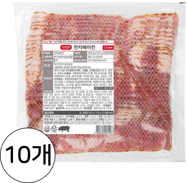 에쓰푸드 전지베이컨 1.9mm 냉동, 10개, 500g