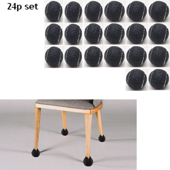 식탁 테이블 쫀쫀 의자 발 커버 24p, 블랙