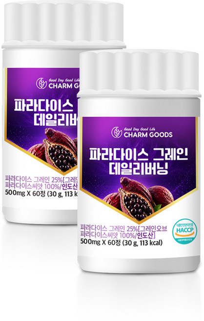 인도산 파라다이스그레인 씨앗 생강과 모로오렌지 추출분말 녹차 추출분말 6-파라돌 함유 파라다이스 그레인 데일리버닝, 1세트, 120회분