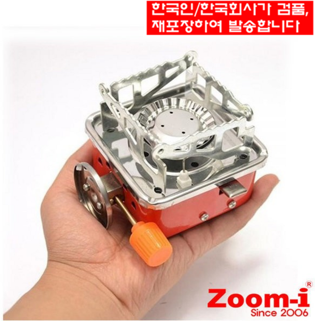 휴대용 접이식 초미니 캠핑 버너 가스버너 가스렌지 관세포함, 1개, 보통