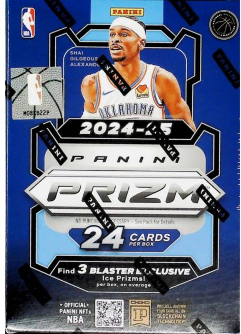 202425 파니니 NBA 프라임 농구 공장 봉인 블래스터 박스. 카드 4장 6팩. 독점 얼음 경품 3개를 찾아보세요. 적색 지진 주황색 파란색 및 녹색 펄사 프라임을 초희귀, 202425 파니니 NBA 프라임 농구 공장 봉인 블래