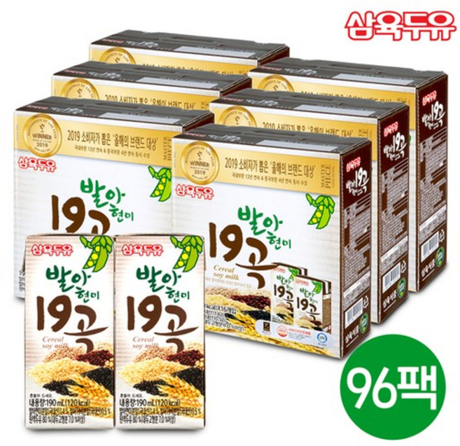삼육두유 발아현미19곡 두유, 190ml, 96개