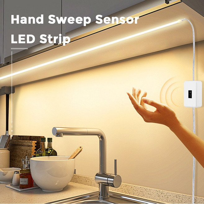 바키온 LED 줄조명 핸드센서 간접등 주방 침대 셀프 DIY 조명 무드등 인테리어 조명