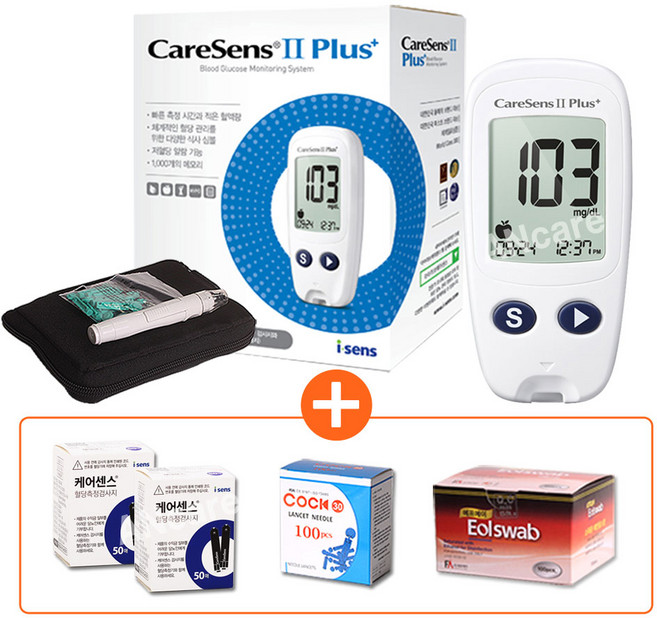 아이센스 케어센스2 플러스 혈당측정기 풀세트 [혈당계+시험지100매+침110개+솜100매+파우치+채혈기+당뇨수첩], 1세트