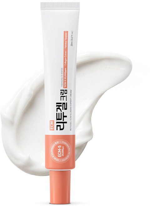 셀로라바이 리투겔 ECM 부스터 엘라맥스 엑스퍼트 크림 스킨부스터 눈가 팔자주름, 1개, 20ml