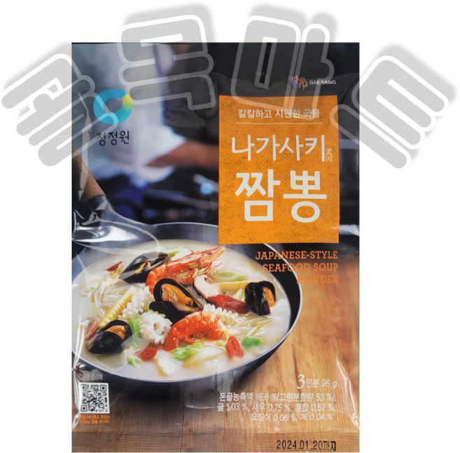 청정원 나가사키 짬뽕 베이스, 2개