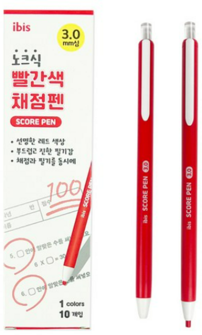 아이비스 10000 채점펜세트, 빨간색, 20개