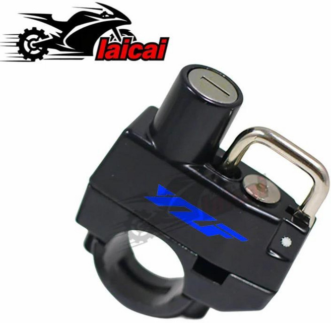 오토바이 헬멧 잠금 장치 도난 방지 락커, 1개, 3. Blue