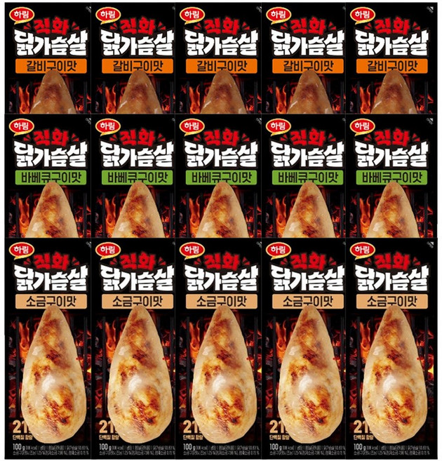 하림 직화 닭가슴살 소금구이 바베큐구이 갈비구이 100g 3종 각 5봉 (총 15봉)