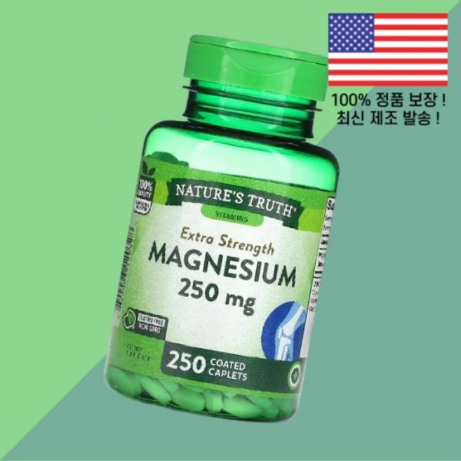 내추럴의 진실 마그네슘 엑스트라 스트렝스 250mg 코팅캡슐 250정 Nature's Truth Magnesium Extra Strength 250 Coated Caplets, 내추럴의 진실 마그네슘 엑스트라 스트렝스 250mg 코, 1개 - 쿠팡