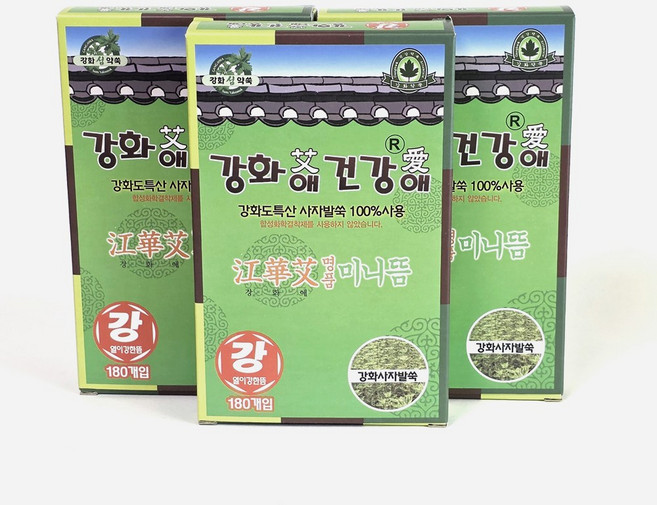 강화사자발약쑥 명품 미니뜸 (강) 180개 x 3곽