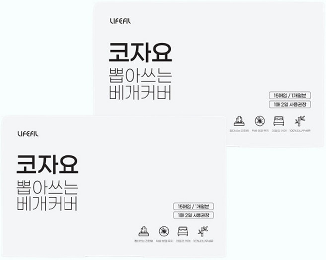 라이프필 코자요 뽑아쓰는 베개패드 15P 2SET