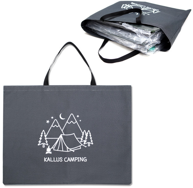 칼루스 2겹 다용도 캠핑 가방, 그레이, 1개, 1단, 62 x 47cm