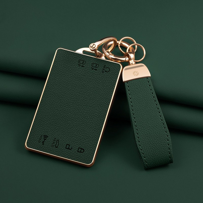 HAKO 소프트 가죽TPU 차키케이스+키홀더 ( 스마트카드키 호환), H-12, 그린