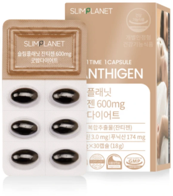 슬림플래닛 잔티젠 600mg 굿밤 다이어트 18g, 30정, 3개 - 쿠팡