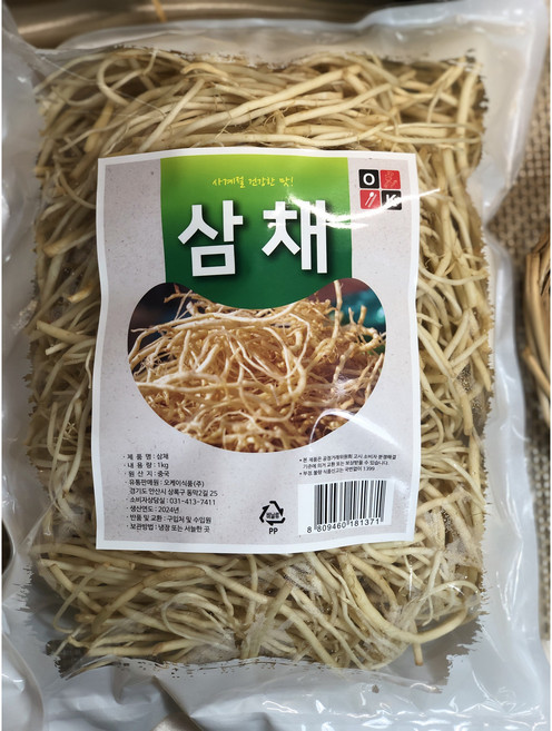 [대용량 벌크 추천] 특A급 세척 삼채 신선 부추뿌리 산나물 생 삼체 나물 뿌리, 7kg, 1개