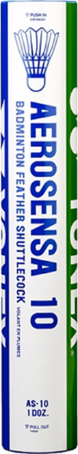 요넥스 거위깃털 중상급자 게임용 배드민턴 셔틀콕 AS-10 12p, 화이트, 1개