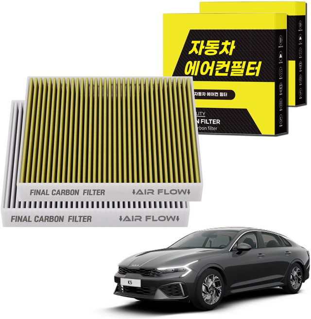 1+1 자동차 에어컨필터 그린 활성탄 냄새차단 순정형 PM, 2개, K5 DL3 [FCA-17]