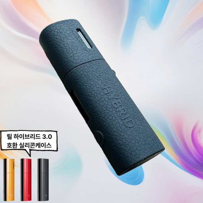 레더크레프트 릴 하이브리드 3.0 궐련형 호환 실리콘케이스, 1개, 블랙