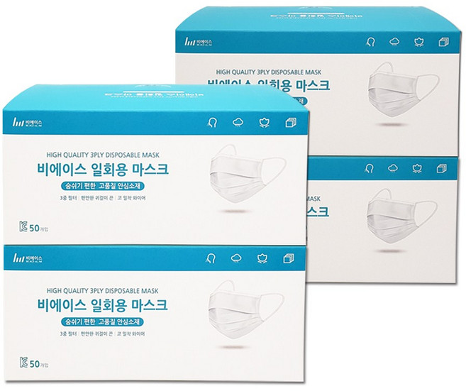 일회용 덴탈 중형마스크/비에이스, 중형 화이트, 1세트, 200매