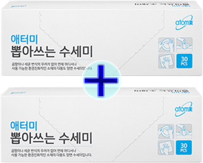 1+1 애터미 뽑아쓰는 수세미 30장