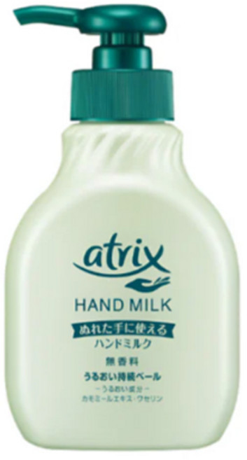 *일본 드럭 정품*아트릭스 핸드크림 핸드밀크 200ml