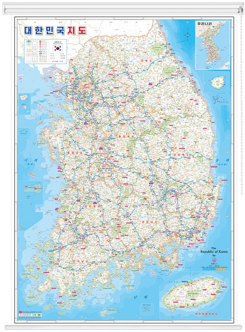 나우맵 대한민국지도 롤스크린 - 우리나라 전국 도로 제주도 세계 여행 한국 남한 전도