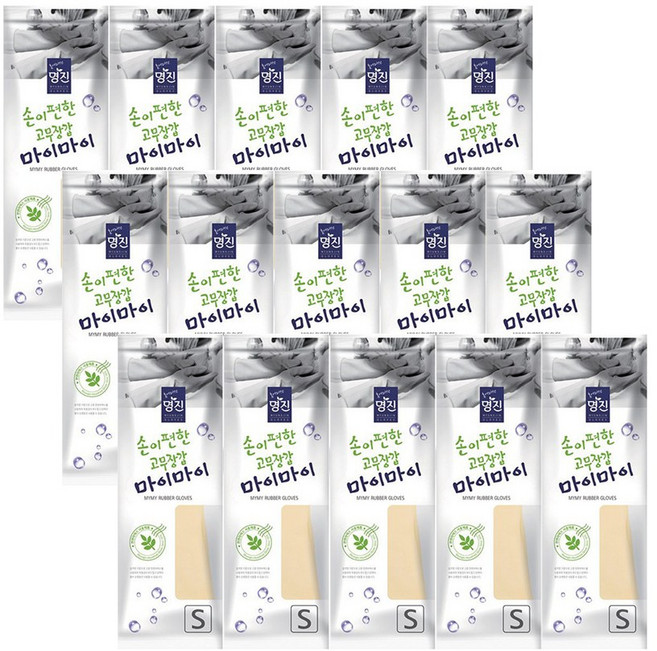 명진 마이마이 고무장갑, 아이보리, 소(S), 15개