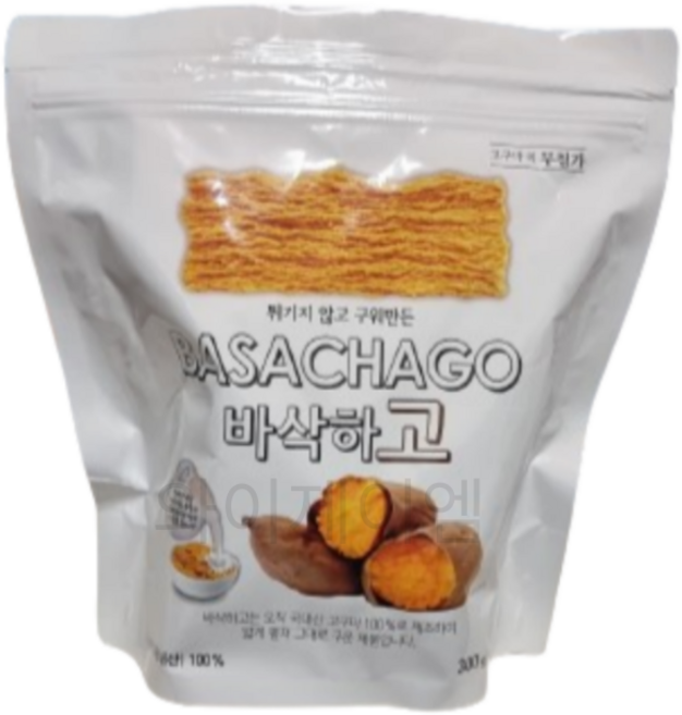 국내산 고구마100% 튀기지않고 구워만든 바삭하고 300g 캠핑 등산간식 어린이 부모님 영양간식, 1개