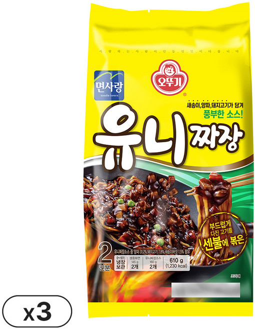 오뚜기 유니짜장(2인) 610g 3개