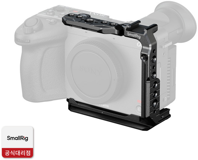 스몰리그 소니 FX2 하프 케이지, 1개, 5591