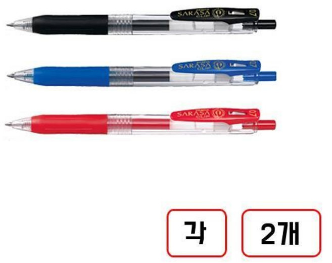 제브라 사라사 클립 중성펜 흑/청/적 0.7mm 세트, 1세트, 0.7mm 흑색2개+청색2개+적색2개
