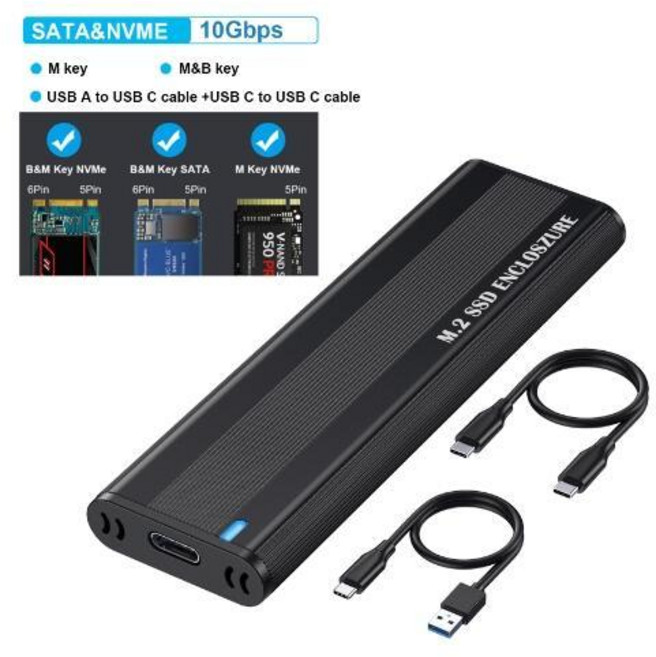 M.2 NVMe SATA 外接盒 10Gbps 雙協議 RTL9210B, 1個