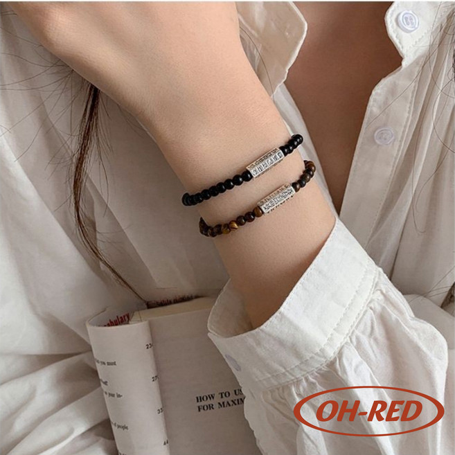 루보르 1+1 재물운 호안석 오닉스 행운 두줄 팔찌