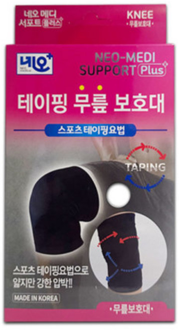 네오메디칼 테이핑 무릎 보호대, 1개