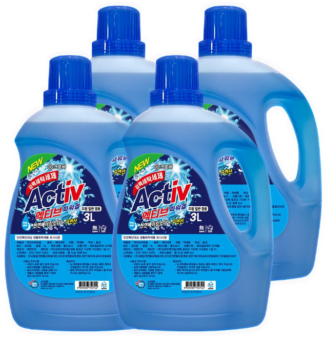 크로바 액체세탁세제 [액티브겔] 일반드럼겸용, 4개, 3L