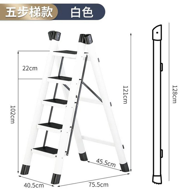 가정용 휴대용 접이식 합금 페달 사다리 다기능 스텝 두꺼운 헤링본 F, 15 white-5 steps