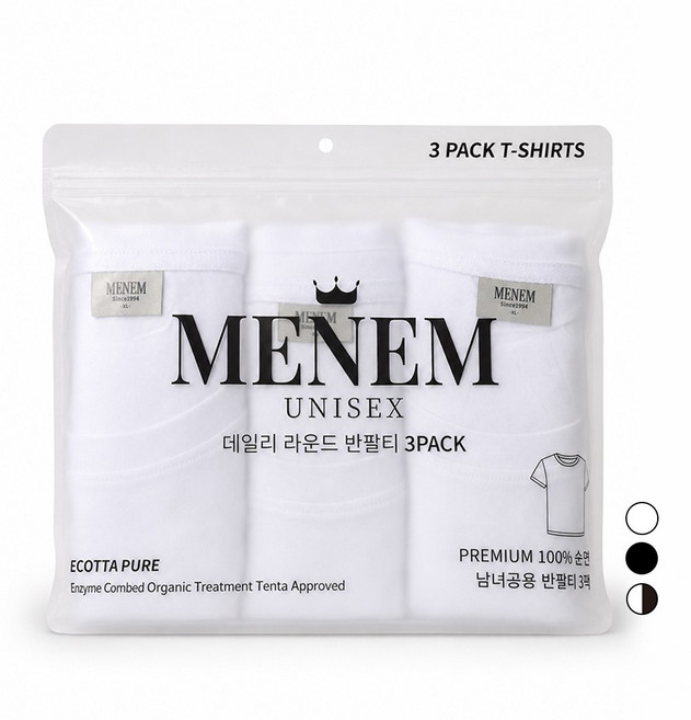 미넴 남녀공용 면티 S~5XL 3장 빅사이즈 30수 에코타퓨어 순면 반팔티