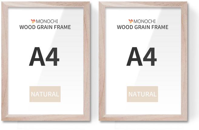 모노치 우드그레인 인테리어 액자, 내추럴, 2개