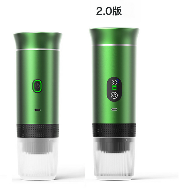 便攜式膠囊咖啡機 美意式濃縮電動小型無線加熱 泵壓式咖啡機, 1個, 綠色:KF-JN-02  2.0版(80ml+數顯)